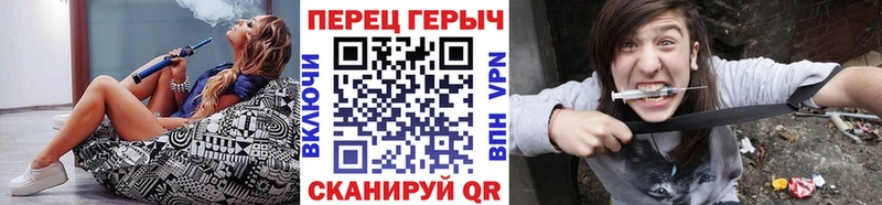 Купить закладки  Зуевка  ГЕРОИН гречка 