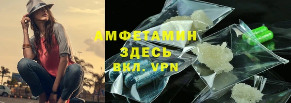 jwh Касимов