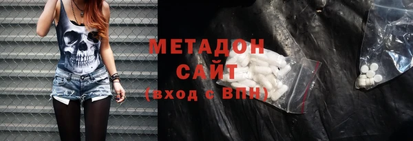 винт Каменка