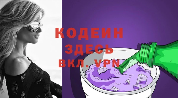синтетический гашиш Карталы