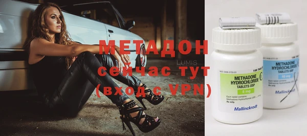 винт Каменка