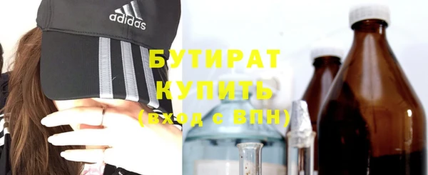 jwh Касимов