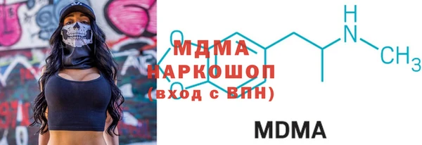 синтетический гашиш Карталы