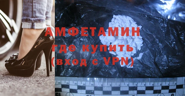 винт Каменка