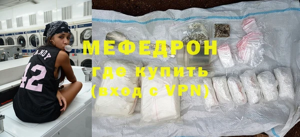 винт Каменка