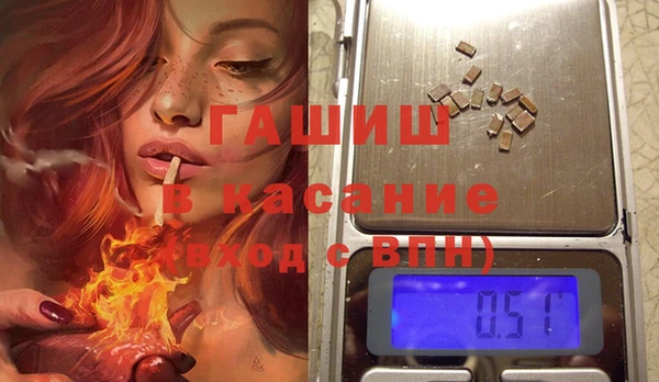 винт Каменка