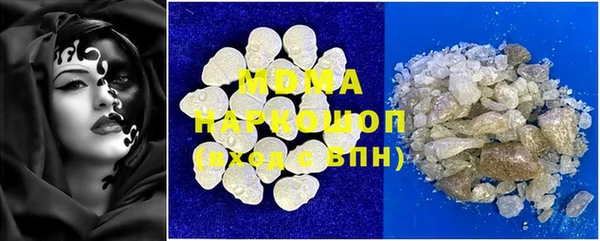 индика Карпинск