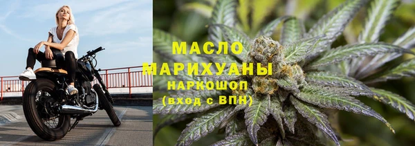 spice Каменногорск