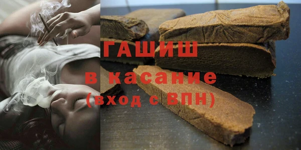 винт Каменка