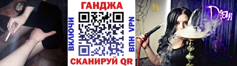 Купить  Зуевка  Конопля MAZAR 